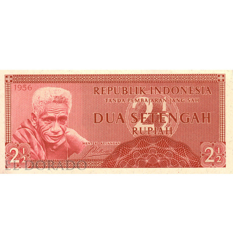 Indonesia 2.5 Rupiah 1956 Pick 75. Has stains